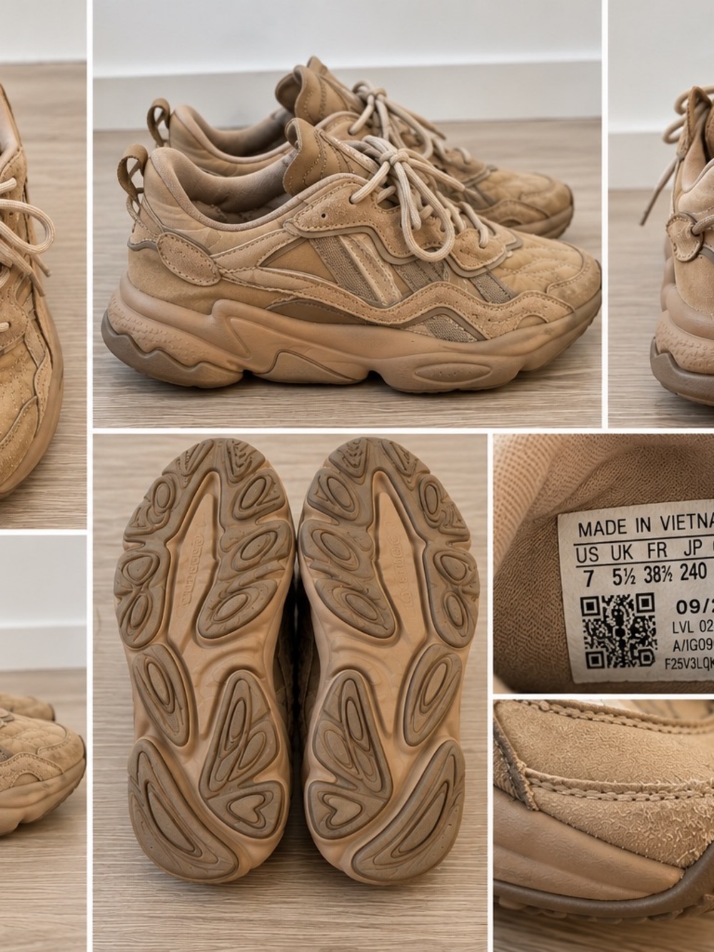Neutral Tan Chunky Sneakers - Adidas